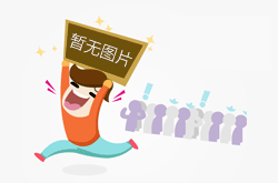 巡  察  公  告