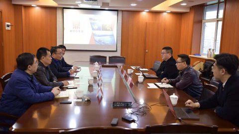 錦國投(大連)發(fā)展有限公司來我司來訪