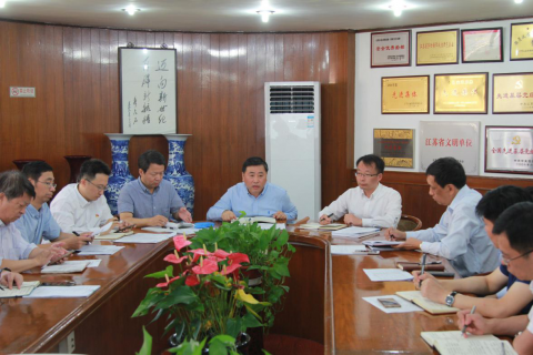 江蘇遠(yuǎn)洋召開專門會(huì)議 部署迎國(guó)慶抓安全、保穩(wěn)定、促發(fā)展各項(xiàng)工作