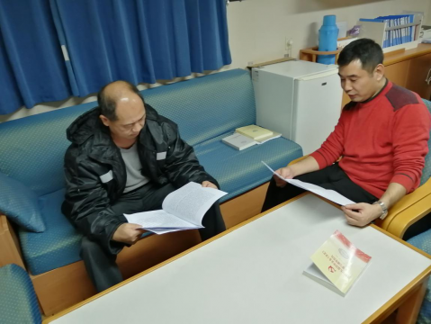 【一線(xiàn)紀(jì)實(shí)】 防疫有措施，安全有保障——“江遠(yuǎn)惠州”輪防疫工作側(cè)記