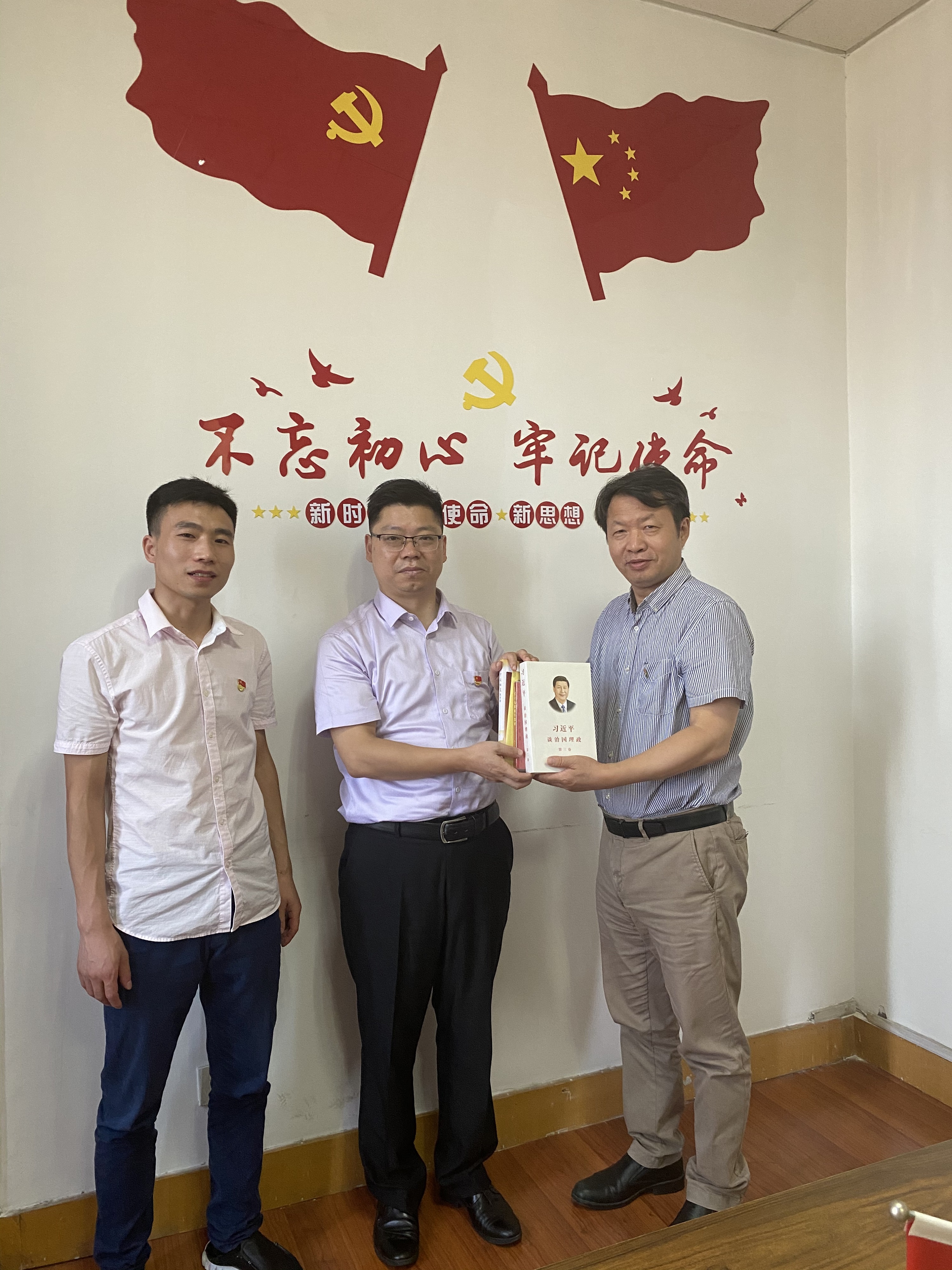 微信圖片_20200821084637.jpg 微信圖片_20200821084637.jpg