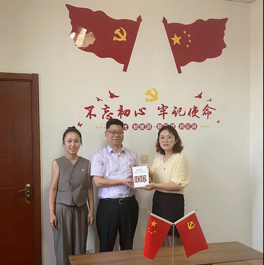 微信圖片_20200824093132.jpg 微信圖片_20200824093132.jpg