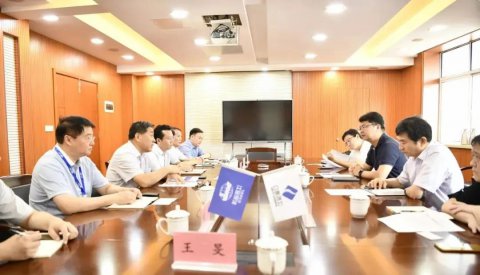 中國(guó)長(zhǎng)江航運(yùn)集團(tuán)張雅一行來(lái)訪(fǎng)交流